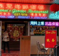Emperor's Garden Restaurant - Accommodation Broadbeach