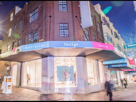 Australian Design Centre - Accommodation Broadbeach 0