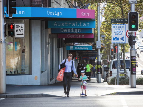 Australian Design Centre - Accommodation Broadbeach 1