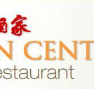 Golden Century Seafood Restaurant - Accommodation Broadbeach