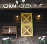 Chum Creek Hut - Accommodation Broadbeach