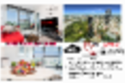 THE VERTIGO Brisbane CBD Modern 2 Bed / NETFLIX - Accommodation Broadbeach 5