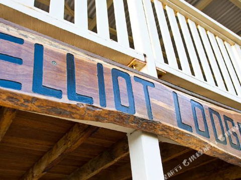 1770 Beach Accommodation Elliot Lodge - Accommodation Broadbeach 0