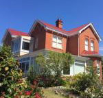 Meriam Bed  Breakfast - Accommodation Broadbeach