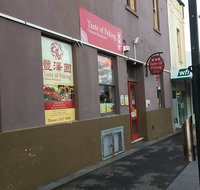 Taste of Peking Restaurant - Accommodation Broadbeach