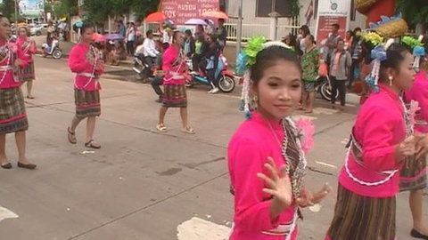 A Little Taste Of Thai - Accommodation Broadbeach 0