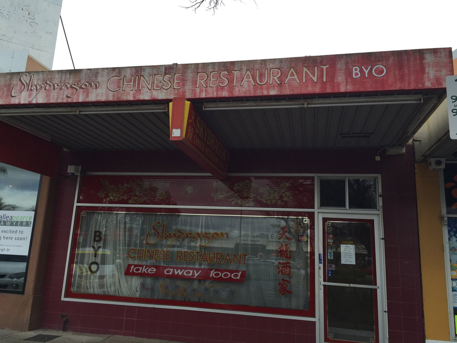 Melton VIC Accommodation Broadbeach