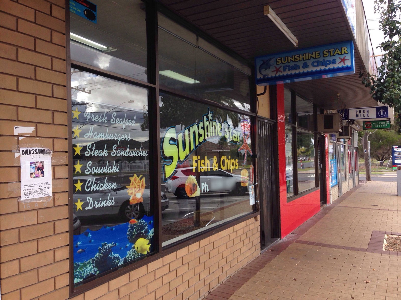 Sunshine West VIC Accommodation Broadbeach