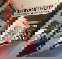 Teriyaki Boy - Accommodation Broadbeach