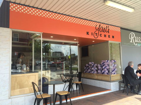 Yael's Kitchen - Sutherland - Accommodation Broadbeach 0