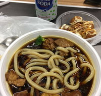 Oyishi Japanese  Chinese Cuisine - Accommodation Broadbeach