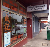 Wong's Chinese Restaurant  Take Away - Accommodation Broadbeach