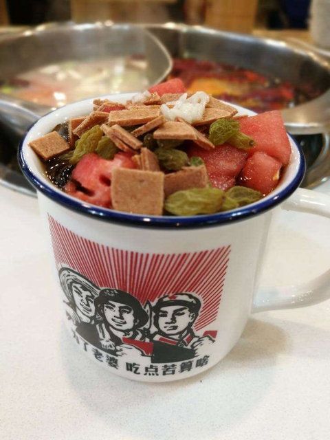 Qipo Hotpot - Accommodation Broadbeach 0