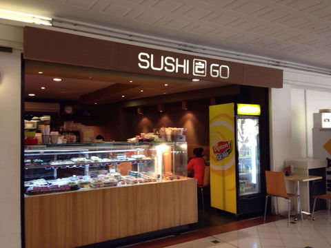 Sushi 2 Go - Cremorne - Accommodation Broadbeach 0