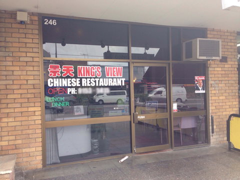 KING'S VIEW - Accommodation Broadbeach 0