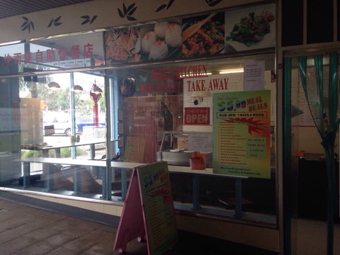 Paul's Kitchen - Accommodation Broadbeach 0