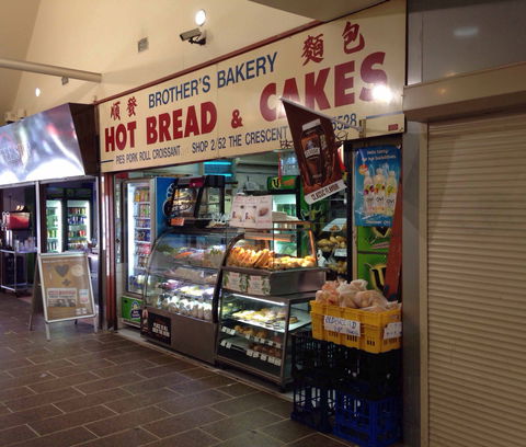 Brother's Bakery - Accommodation Broadbeach 0