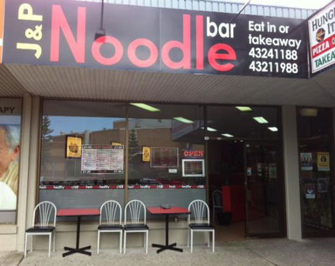 J & P Noodle Bar - Accommodation Broadbeach 0