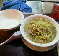 Hakataya Ramen - Accommodation Broadbeach