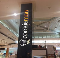 Cookie Man - Accommodation Broadbeach