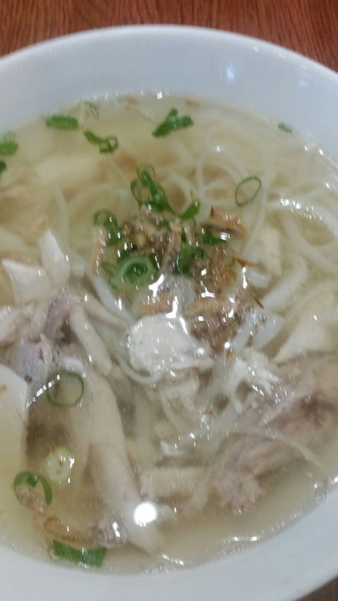Pho Vietnamese Kitchen - Accommodation Broadbeach 6
