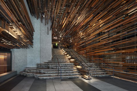 Ovolo Nishi - Accommodation Broadbeach 1