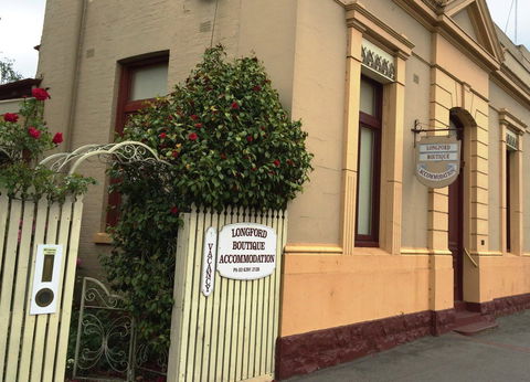 Longford Boutique Accommodation - Accommodation Broadbeach 0