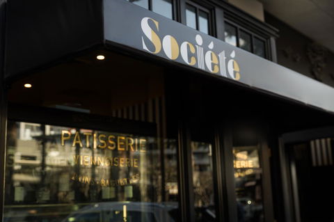 Ovolo The Valley Brisbane - Accommodation Broadbeach 29